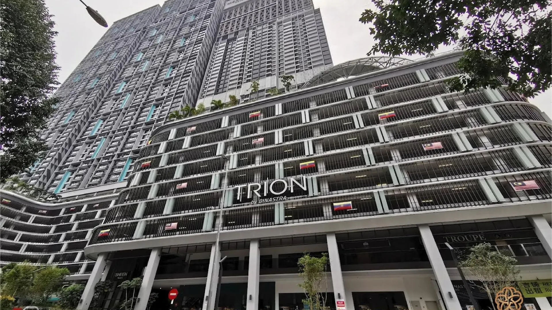 Trion Kuala Lumpur By Five Senses Apartment 0*,  Malaysia